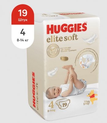Купить huggies (хаггис) подгузники elitesoft 8-14кг 19 шт в Кстово
