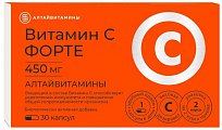 Купить витамин с форте 450 мг алтайвитамины, капсулы массой 666мг, 30 шт бад в Кстово
