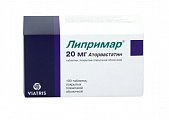 Купить липримар, таблетки, покрытые пленочной оболочкой 20мг, 100 шт в Кстово