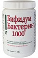 Купить бифидумбактерин-1000, таблетки 0,3г 180 шт бад в Кстово