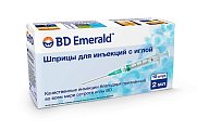 Купить шприц 2мл bd emerald с иглой 21g 0,8х40мм 3-компонентный 10шт в Кстово