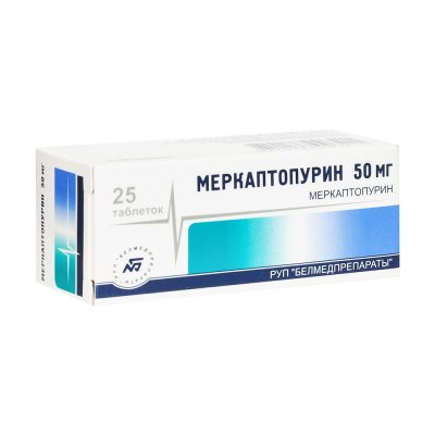Купить меркаптопурин, таблетки 50мг, 25 шт в Кстово