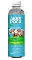 Купить аквароса, ополаскиватель для полости рта минеральный 0,9%, 300 мл в Кстово