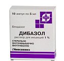 Купить дибазол, раствор для внутривенного и внутримышечного введения 10мг/мл, ампулы 5мл, 10 шт в Кстово