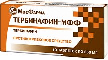 Купить тербинафин, таблетки 250мг, 10 шт в Кстово