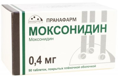 Купить моксонидин, таблетки, покрытые пленочной оболочкой 0,4мг, 90 шт в Кстово