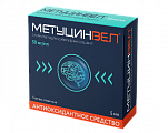 Купить метуцинвел, раствор для внутривенного и внутримышечного введения 50мг/мл, ампулы 5мл, 5 шт в Кстово