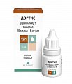 Купить дортис, капли глазные 20 мг/мл+5 мг/мл, флакон 5 мл в Кстово