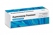 Купить ацикловир реневал, мазь для наружного применения 5%, 5 г в Кстово