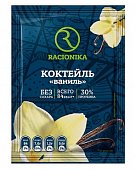 Купить racionika diet (рационика) коктейль для коррекции веса ваниль, саше 25г в Кстово