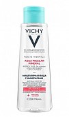 Купить vichy purete thermale (виши) мицеллярная вода с минералами для чувствительной кожи 200мл в Кстово