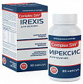 Купить ирексис для мужчин complex sw, капсулы 30 шт бад в Кстово