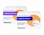 Купить глибенфор, таблетки, покрытые пленочной оболочкой 5мг+500мг, 30 шт в Кстово