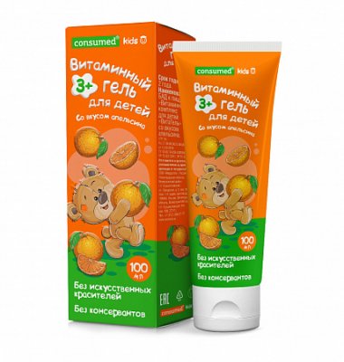 Купить витаминный гель для детей с 3 лет консумед (consumed), туба 100мл со вкусом апельсина бад в Кстово
