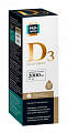 Купить витамин д3 2000ме будь здоров, флакон с дозатором 30мл бад в Кстово