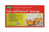 Купить чай эвалар, имбирный, фильтр-пакеты 1,5г, 20 шт бад в Кстово