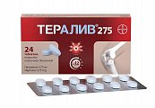 Купить тералив 275, таблетки покрытые пленочной оболочкой 275мг, 24шт в Кстово