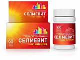 Купить селмевит интенсив, таблетки покрытые пленочной оболочкой 60 шт бад в Кстово