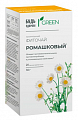 Купить фиточай ромашковый будь здоров! грин, фильтр-пакеты 1,5г 20шт бад в Кстово