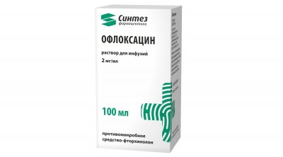 Купить офлоксацин, раствор для инфузий 2мг/мл, флакон 100мл в Кстово