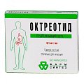 Купить октреотид, раствор для внутривенного и подкожного введения 0,1мг/мл, ампула 1мл, 5 шт в Кстово