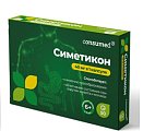 Купить симетикон консумед (consumed), капсулы 50 шт бад в Кстово