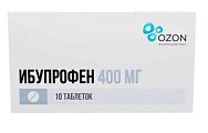 Купить ибупрофен, таблетки, покрытые пленочной оболочкой, 400мг, 10 шт в Кстово