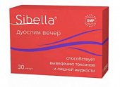 Купить sibella (сибелла) дуослим вечер, капсулы 300мг, 30 шт бад в Кстово