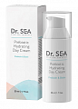 Dr.Sea (Доктор Сиа) крем для лица увлажняющий дневной с пребиотиком, 50мл
