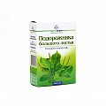 Купить подорожника большого листья, пачка 50г в Кстово
