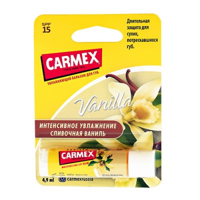 Купить кармекс (carmex) бальзам для губ ваниль, 4,25г spf15 в Кстово