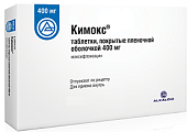 Купить кимокс, таблетки, покрытые пленочной оболочкой 400мг, 7 шт в Кстово