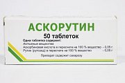Купить аскорутин, таблетки 50мг+50мг, 50 шт в Кстово