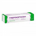 Купить гидрокортизон, мазь для наружного применения 1%, 15г в Кстово