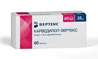 Купить карведилол-вертекс, таблетки 25 мг, 60 шт в Кстово