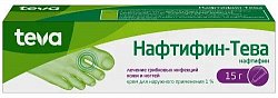 Купить нафтифин-тева, крем для наружного применения 1%, 15г в Кстово
