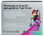Купить витамир от а до цинка витаминно-минеральный комплекс для детей от 7 до 14 лет, таблетки жевательные 36шт бад  в Кстово