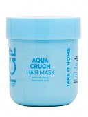 Купить натура сиберика маска для волос увлажняющая aqua cruch ice by 200 мл в Кстово