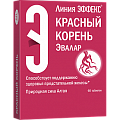 Купить красный корень эвалар, таблетки 400мг, 60 шт бад в Кстово