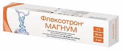 Купить флексотрон магнум имплантат вязкоэластичный стерильный для внутрисуставной инъекции гиалуронат натрия 3% 30 мг/мл 3 мл 1 шт шприц в Кстово