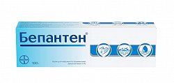 Купить бепантен, крем для наружного применения 5%, 100г в Кстово
