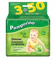 Купить pamperino (памперино) салфетки влажные детские, 50шт 3 упаковки в Кстово