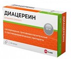 Купить диацереин велфарм, капсулы 50 мг, 60 шт в Кстово