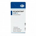 Купить ксалатан, капли глазные 0,005%, флакон-капельница 2,5мл в Кстово