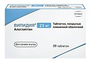 Купить випидия, таблетки, покрытые пленочной оболочкой 25мг, 28 шт в Кстово