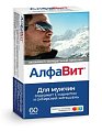 Купить алфавит для мужчин, таблетки, 60 шт бад в Кстово