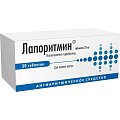 Купить лапоритмин, таблетки 25мг, 30 шт в Кстово