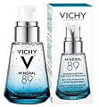 Купить vichy mineral 89 (виши) ежедневный гель-сыворотка для кожи подверженной внешним воздействиям 30мл в Кстово