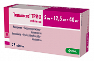 Купить телмиста трио, таблетки 5мг+12.5мг+40мг 28шт в Кстово