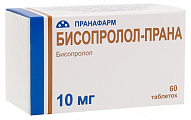Купить бисопролол-прана, таблетки, покрытые пленочной оболочкой 10мг, 60 шт в Кстово